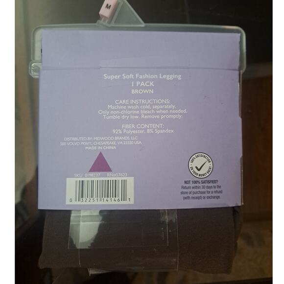 New Ladies Brown Seamless Rib Fashion Leggings Size Medium - Picture 3 of 7